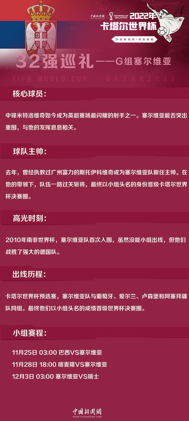 第56分钟，姆巴佩左路突入禁区，随后倒三角传球，这球第一点的队友碰了一下，跟进的扎伊尔-埃梅里低射破门。